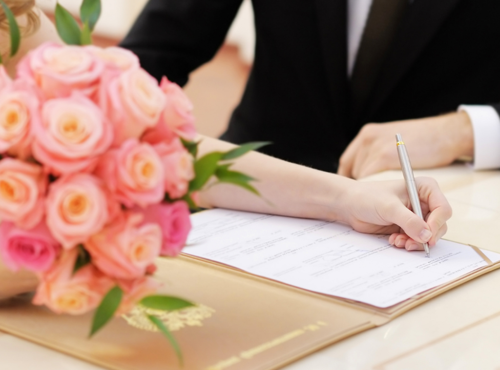 Florida Marriage License
